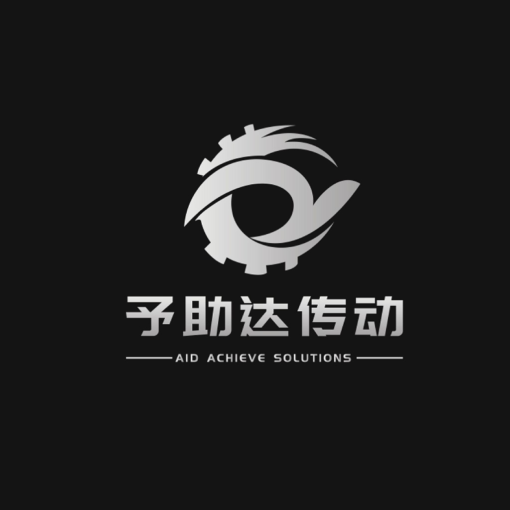 现代科技风格的logo设计