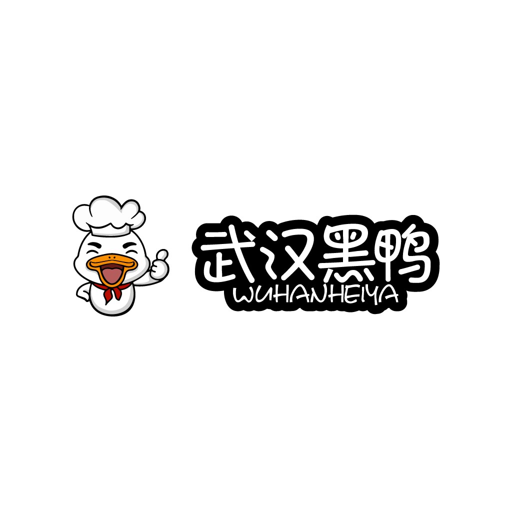 武汉黑鸭鸭logo设计