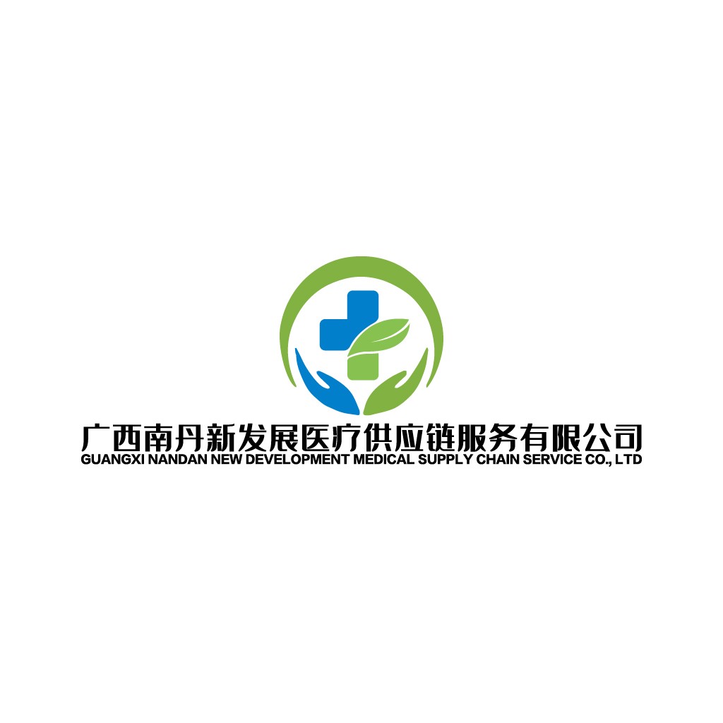 医疗供应链服务公司logo设计