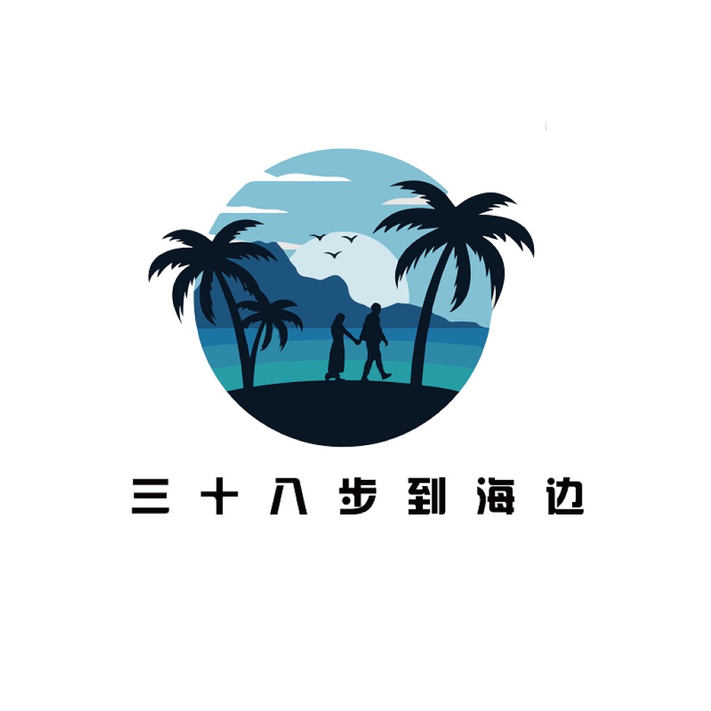 海滩情侣手牵手logo设计