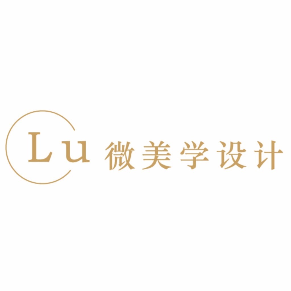 简约优雅的Lu logo设计