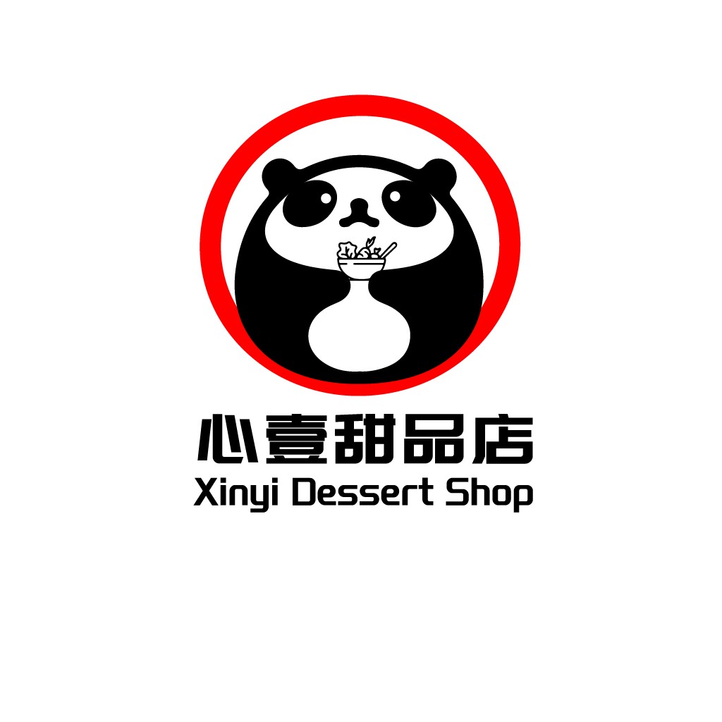 熊猫甜品店logo设计