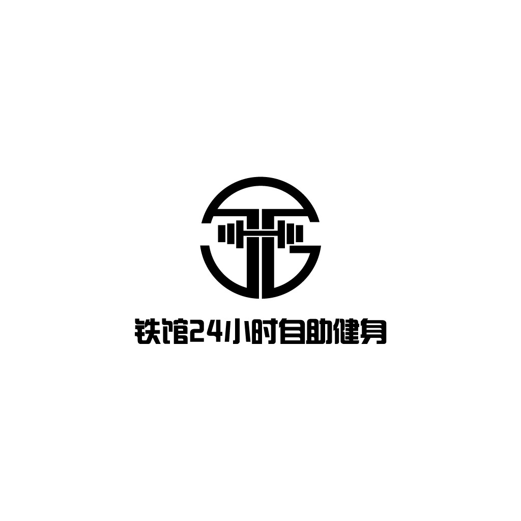 铁馆24小时自助健身logo设计