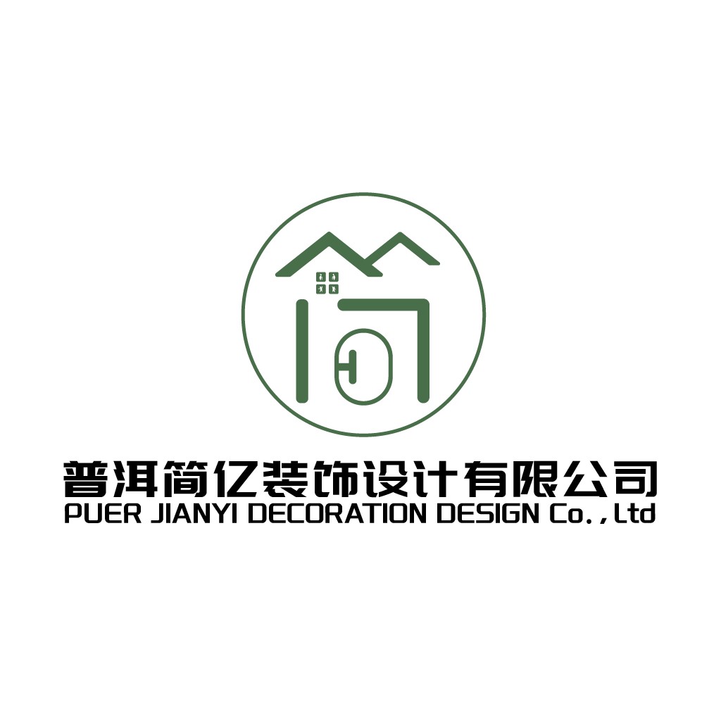 简约现代房屋logo设计