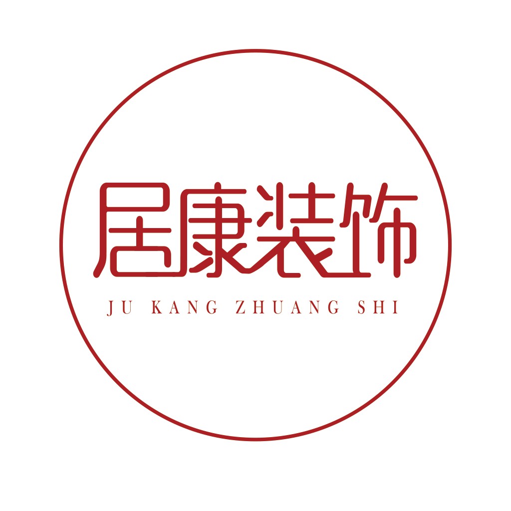 居康装饰logo设计