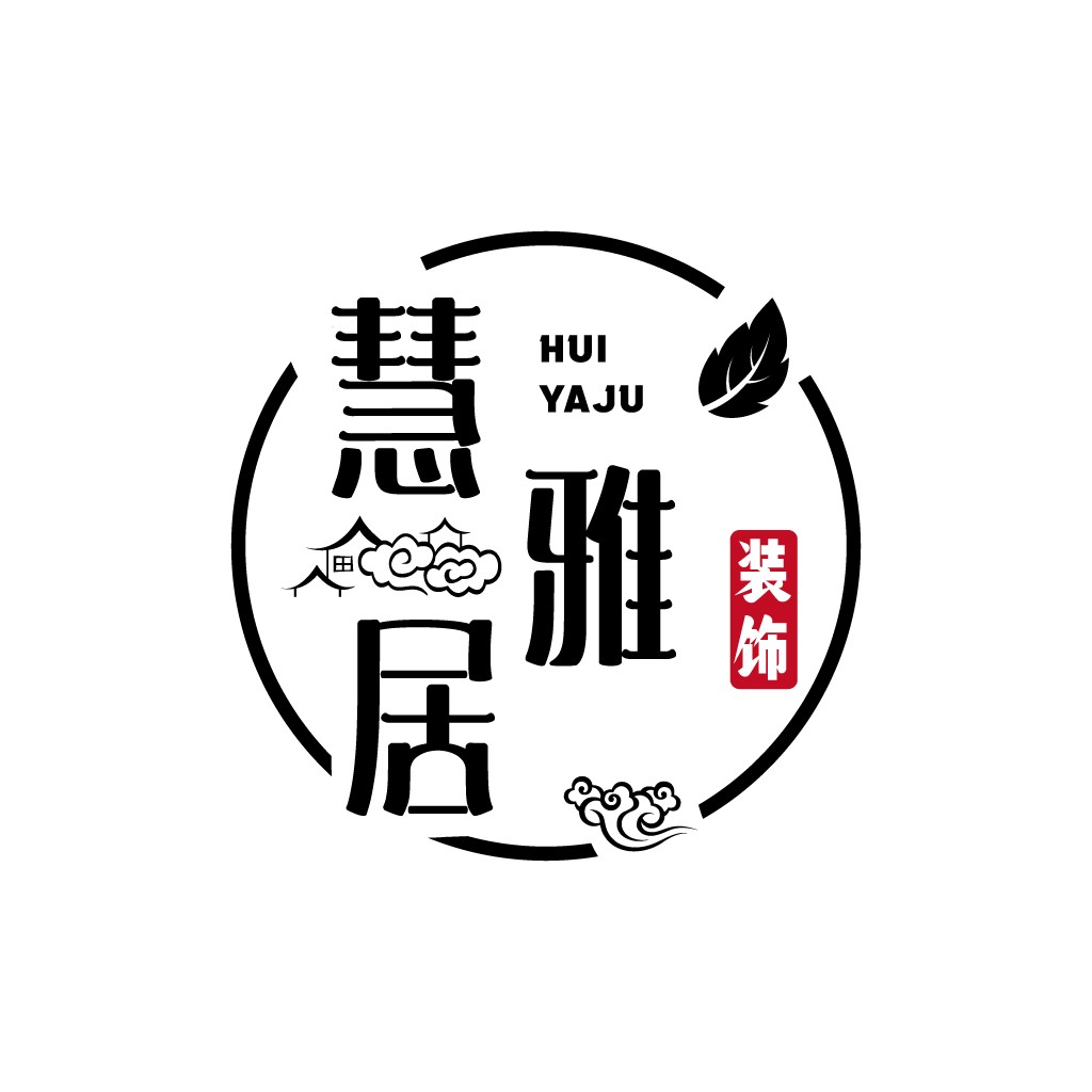 慧居雅装饰logo设计
