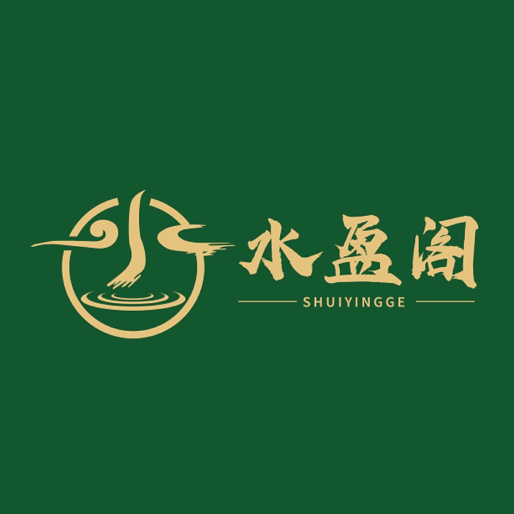 水盈阁logo设计:传统与现代的完美结合