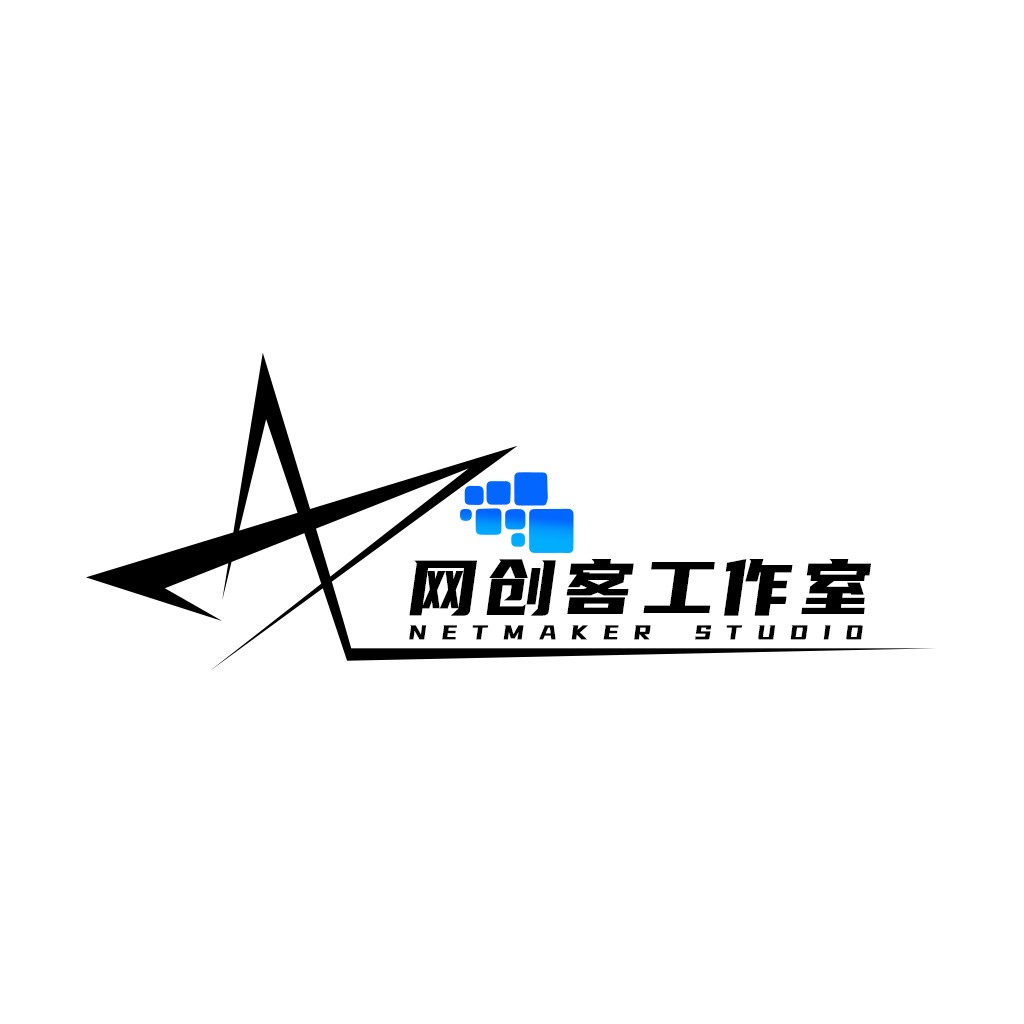 网创客工作室logo设计