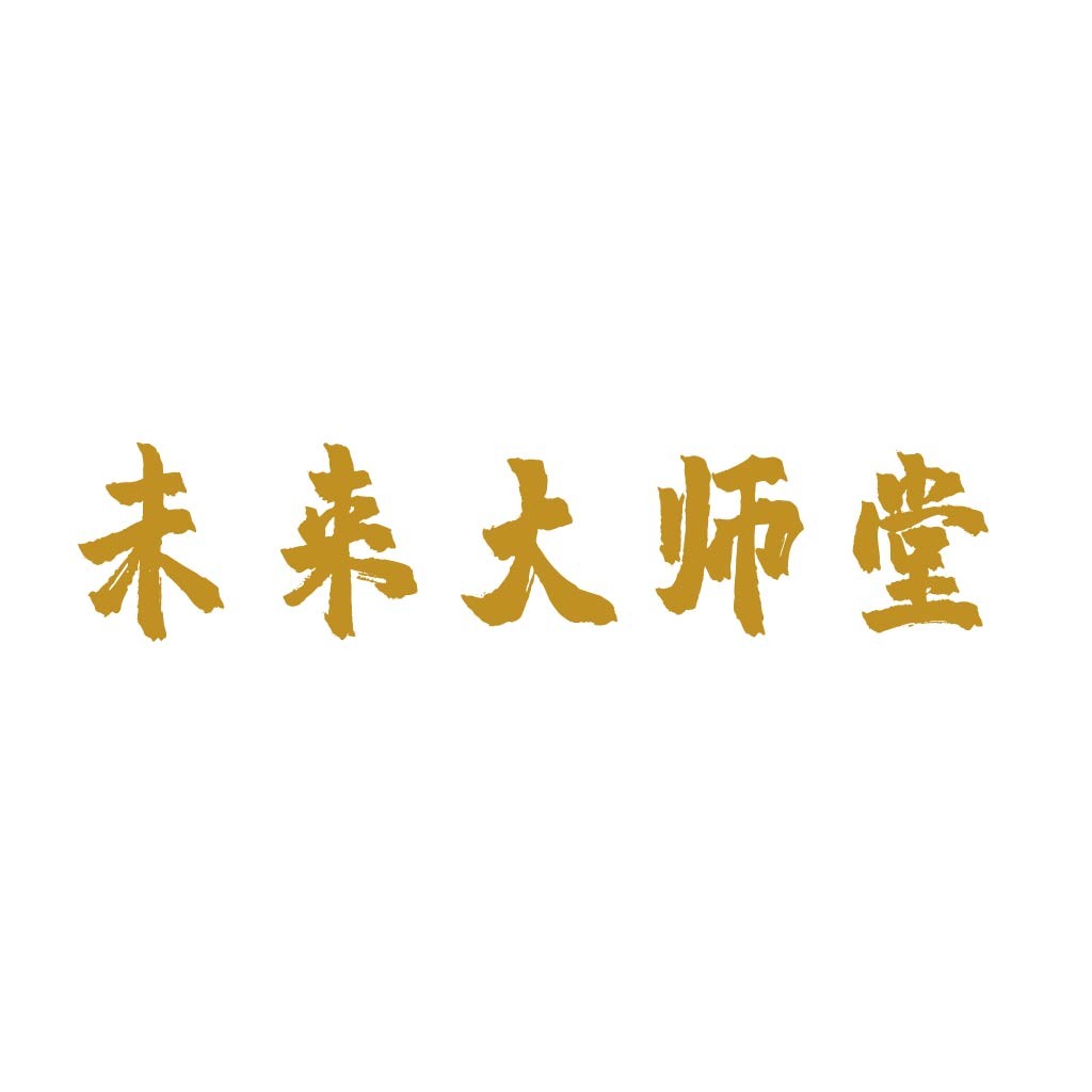 未来大师师堂logo设计