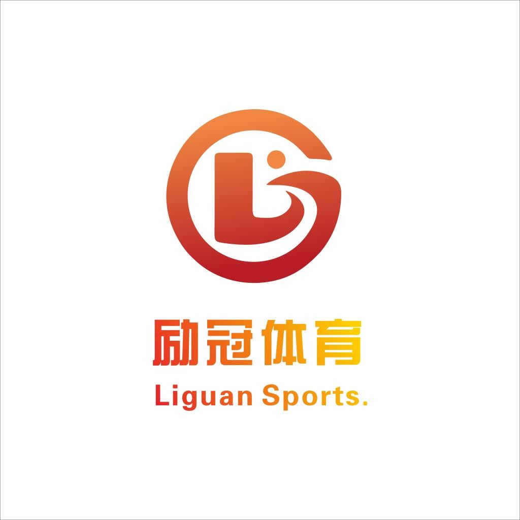 Liguan Sports Logo设计