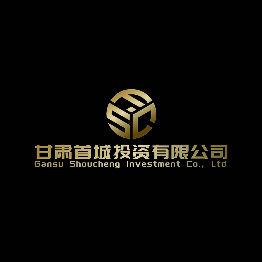 金色现代简约风格的公司logo设计