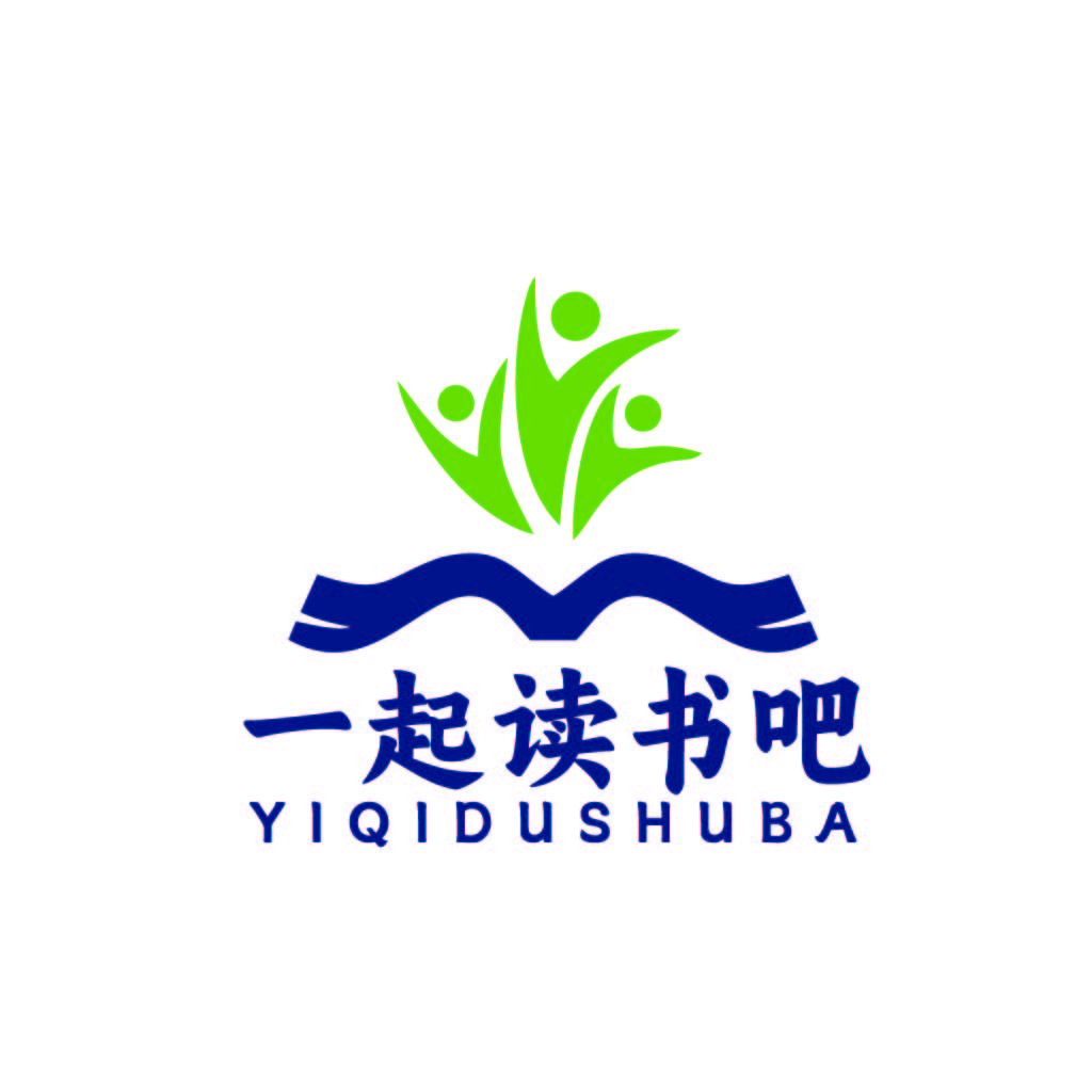 一起读书吧logo设计