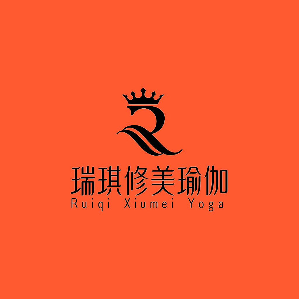 瑞琪修美美瑜伽logo设计
