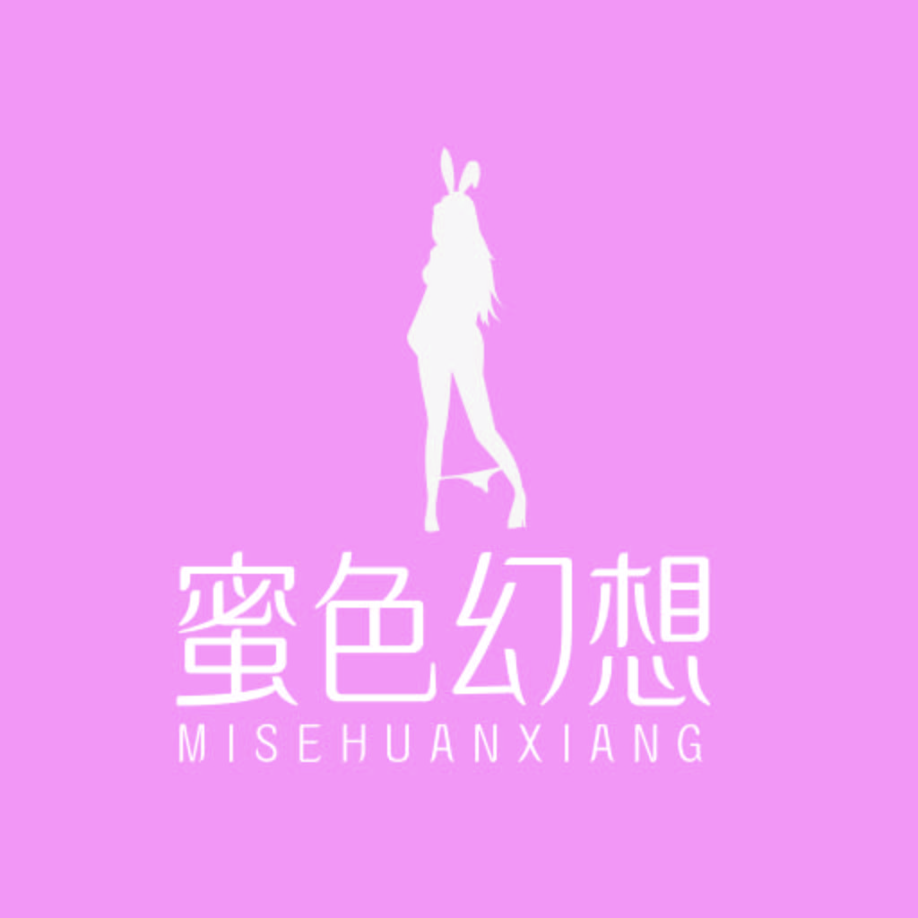 粉色背景下的简约女性剪影logo设计