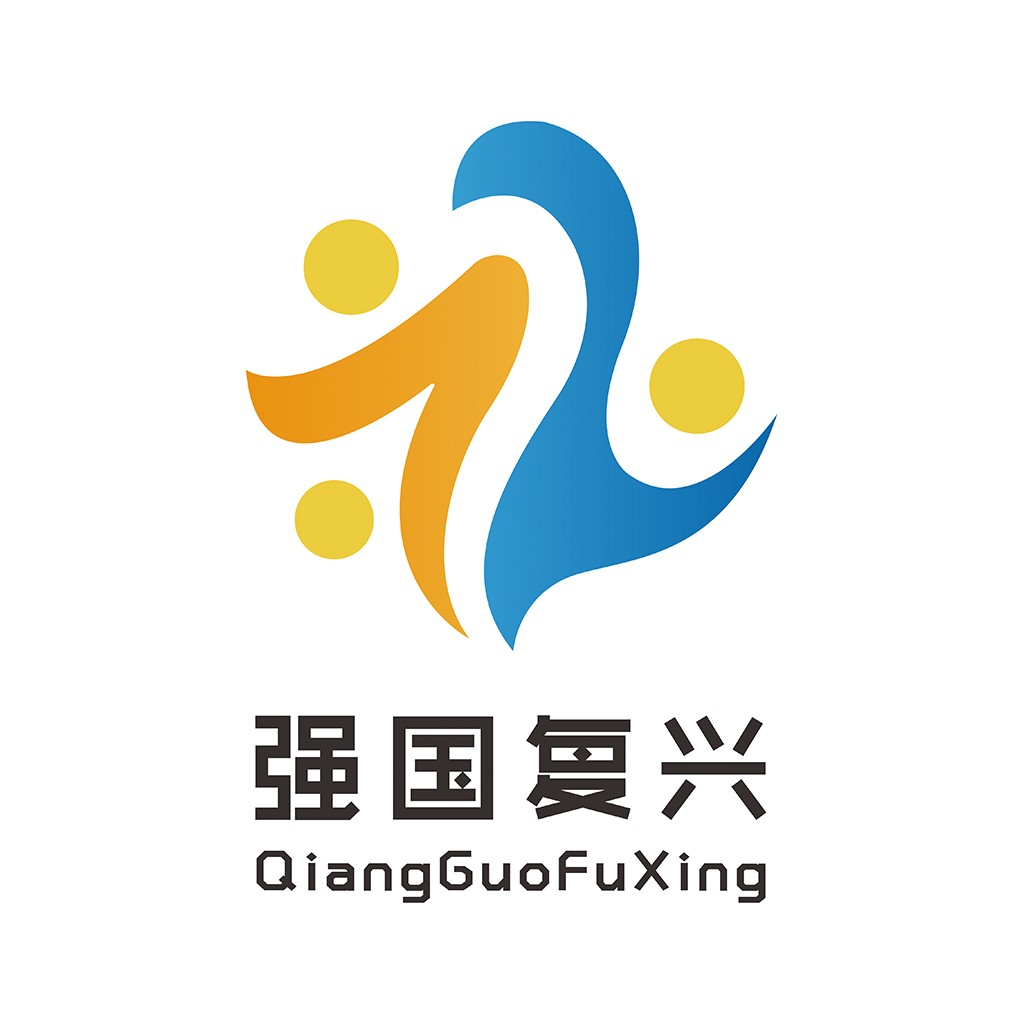 简洁现代的QiangGuoFuXing Logo设计