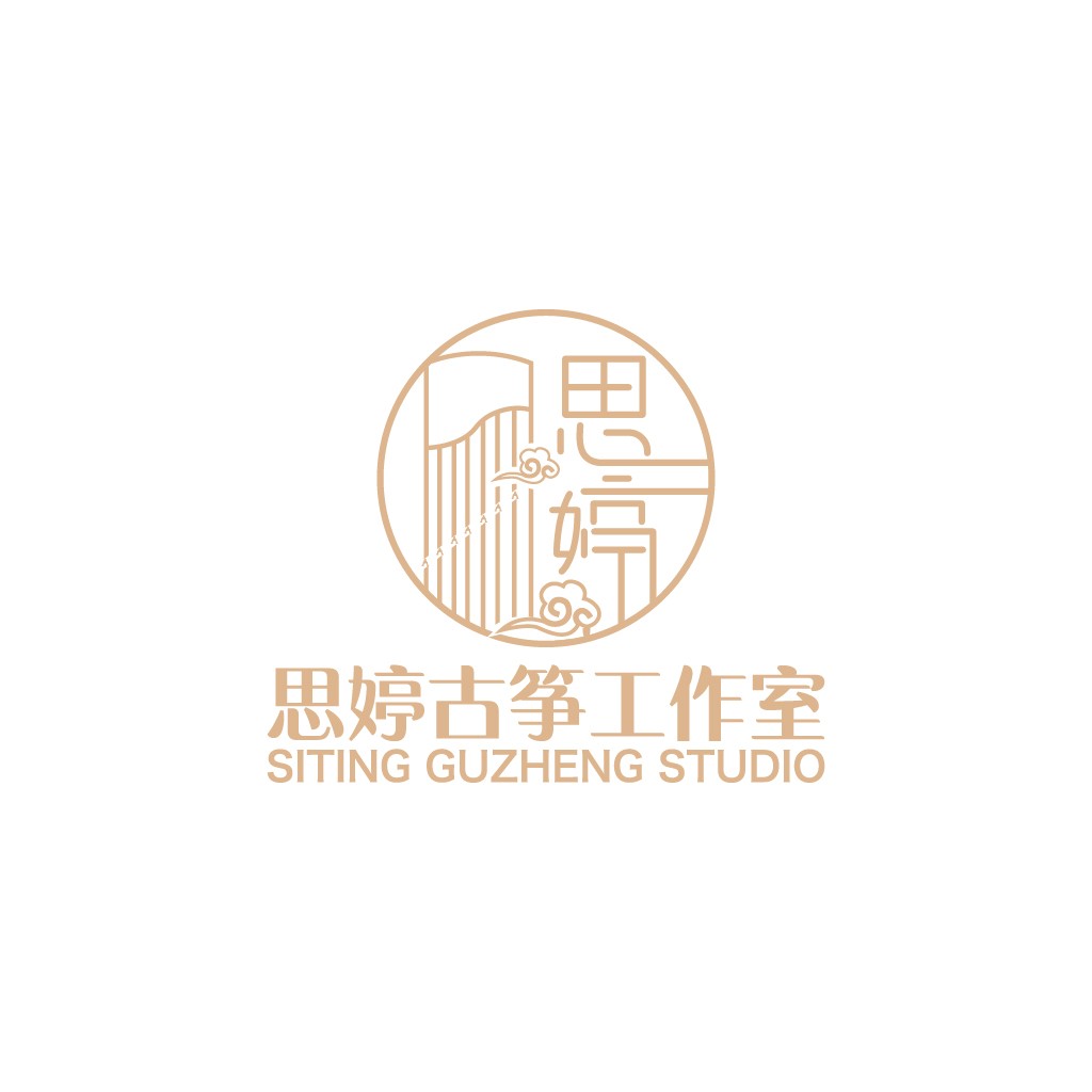 思婷古筝工作室logo设计