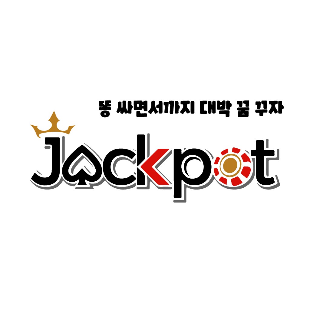 Jackpot logo设计：赌场风格的视觉冲击