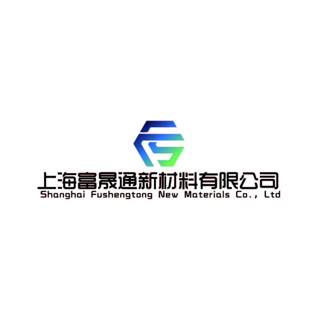 上海富晟通新材料有限公司logo设计