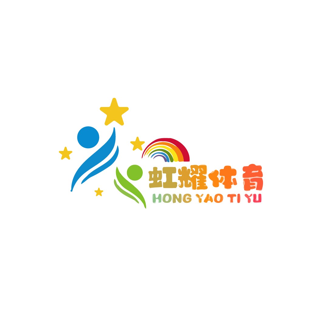 彩虹耀耀体育logo设计