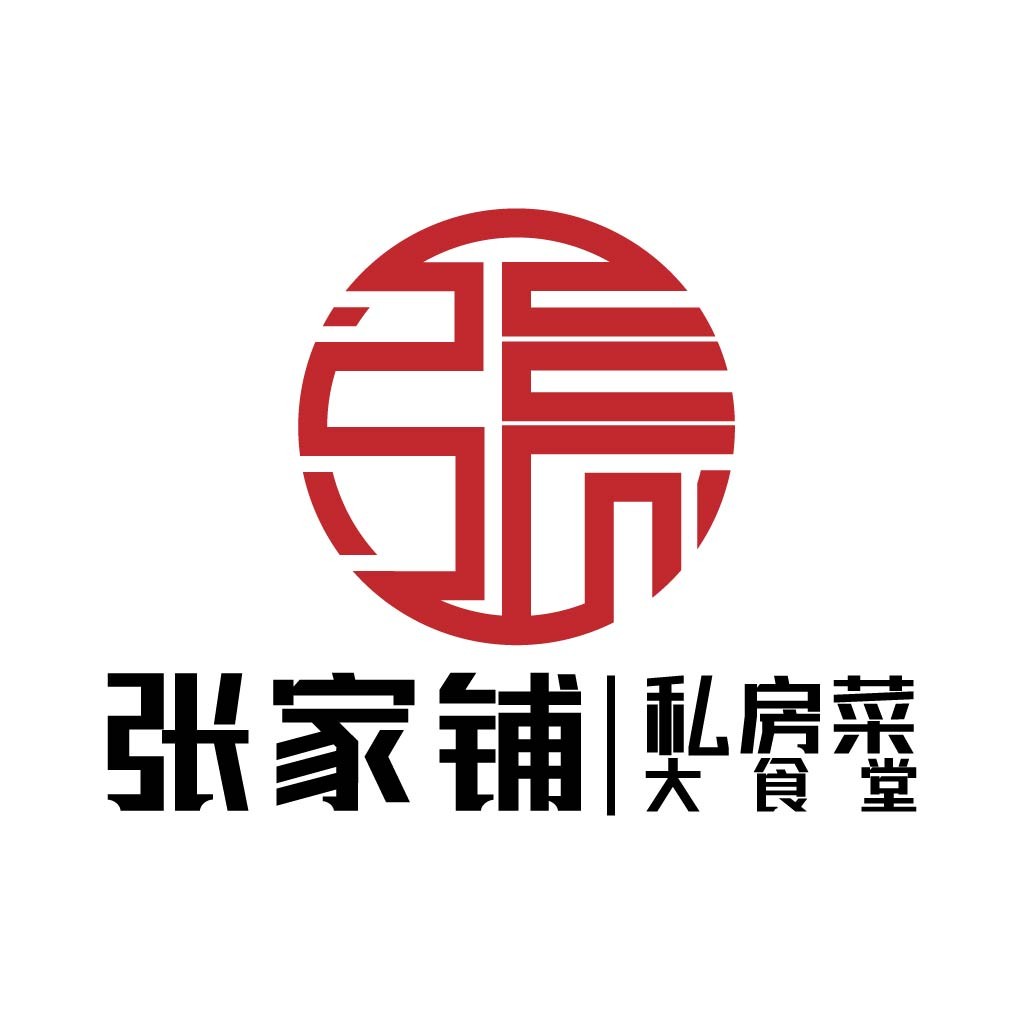 红色祥云logo设计