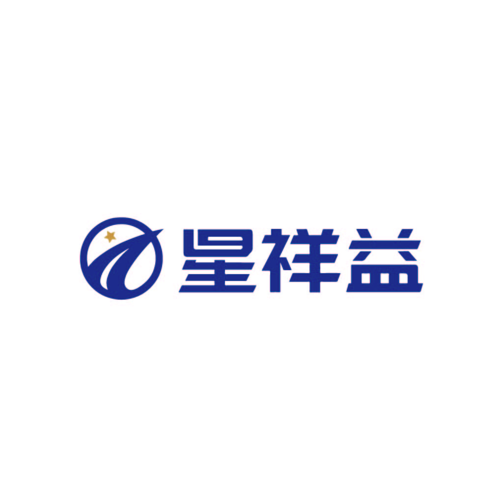 星祥益益-企业品牌logo设计