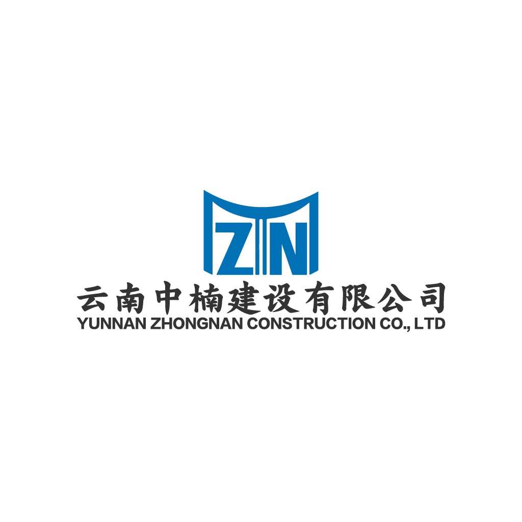 简洁现代建筑公司logo设计