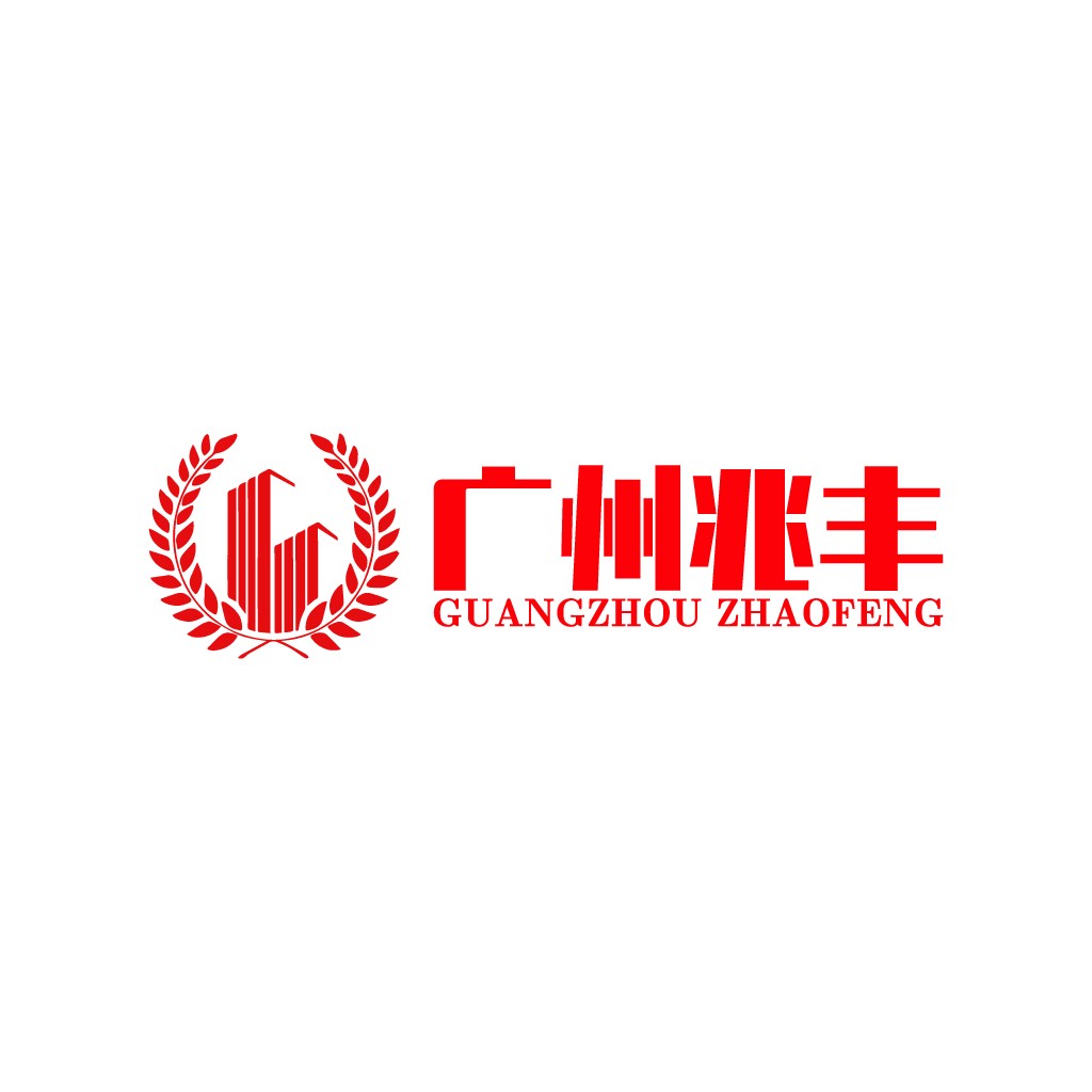 广州兆丰logo设计