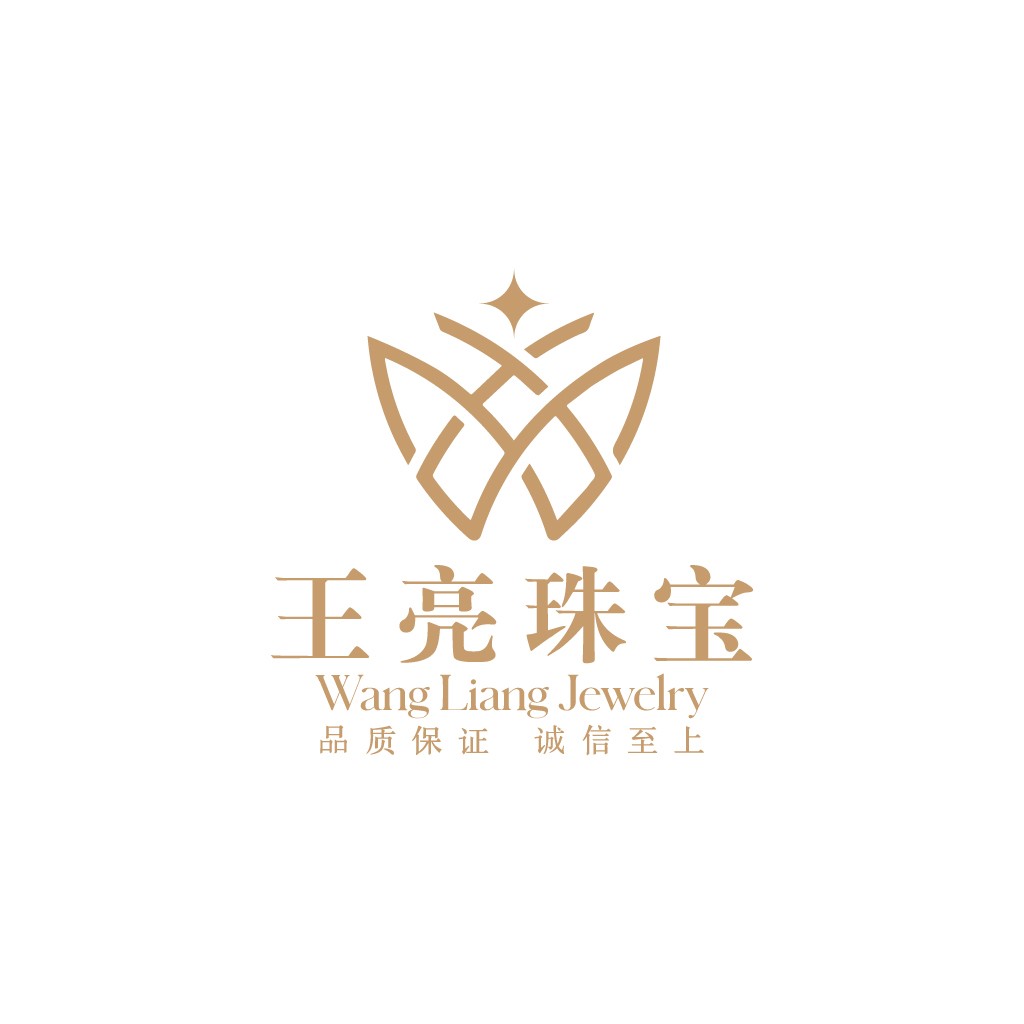 王亮亮珠宝logo设计