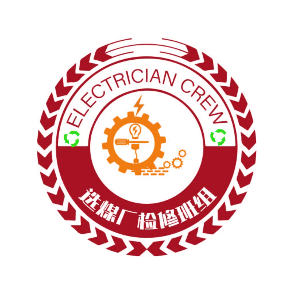专业电工团队logo设计