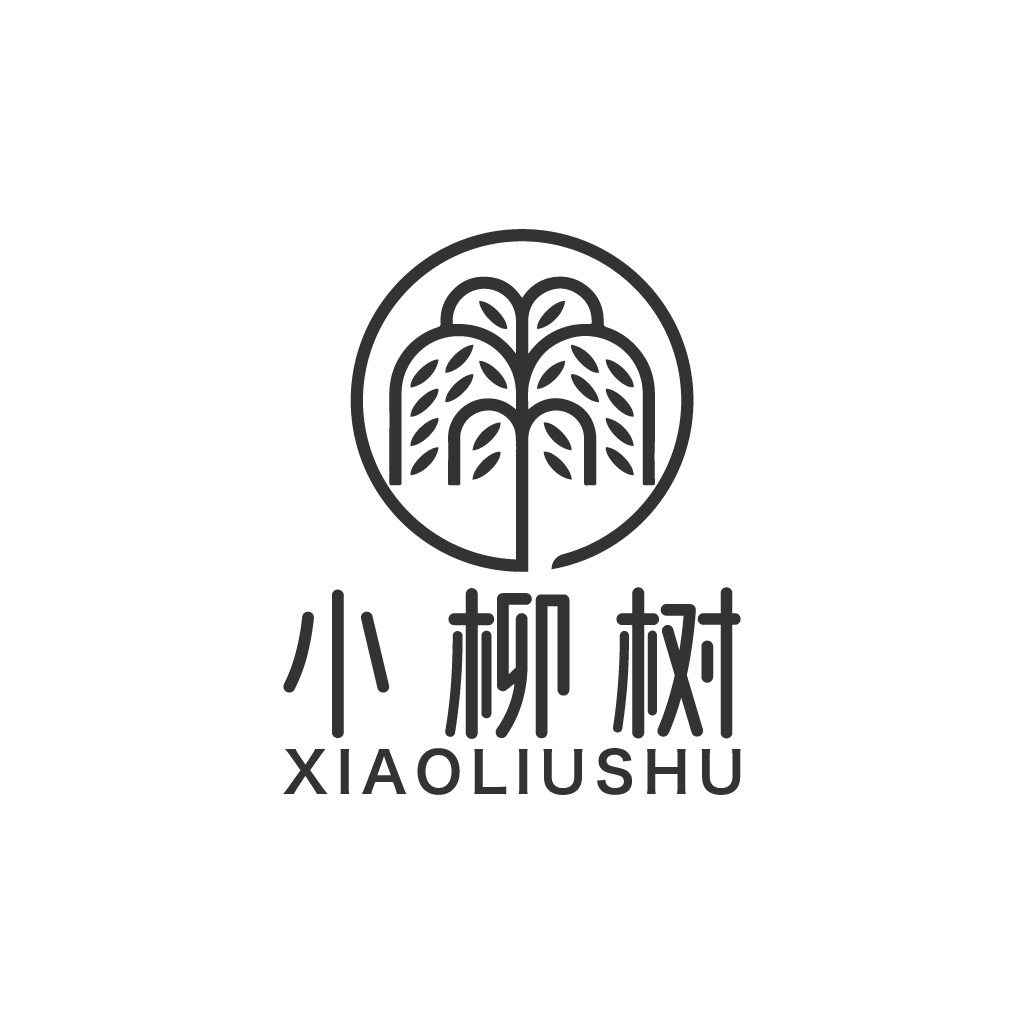 简洁树形logo设计