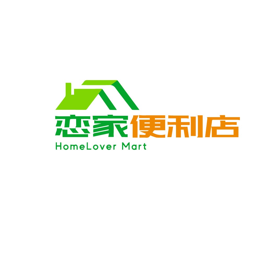HomeLover Mart logo设计