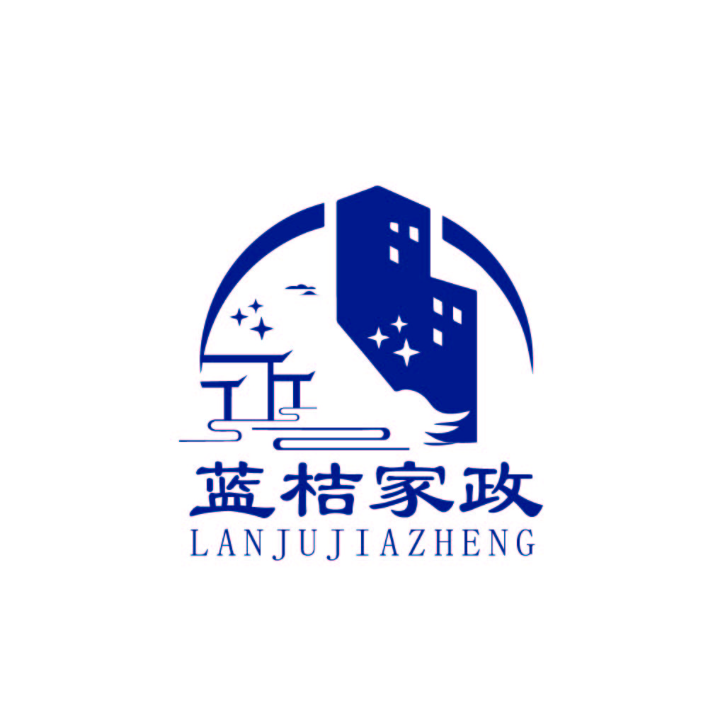 蓝桔家家政logo设计