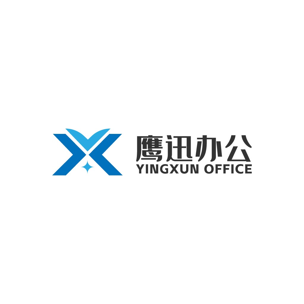 鹰迅办公logo设计