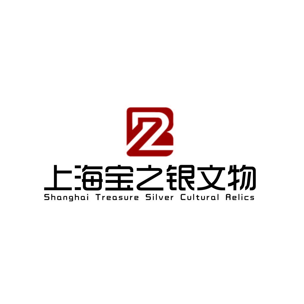 上海宝之银文化文物logo设计