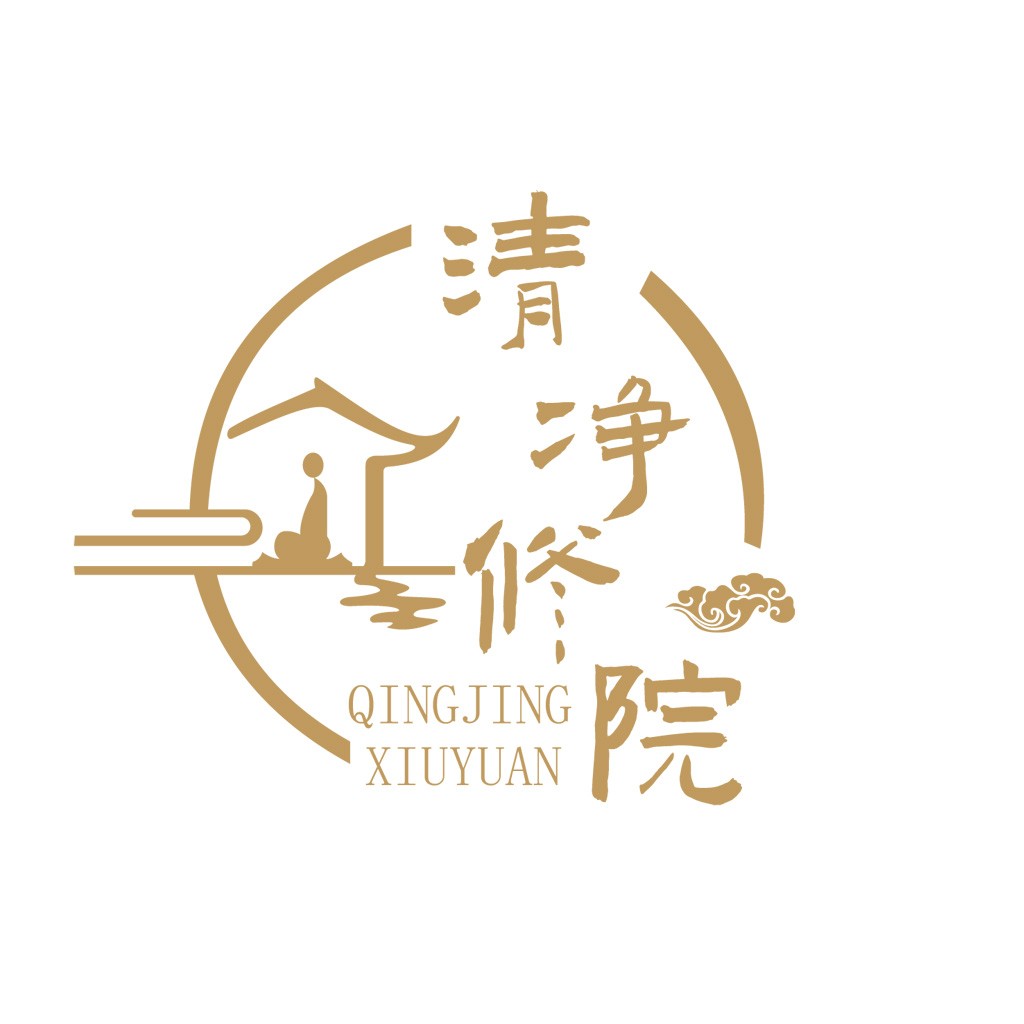 Qingjingjing Xiuyuyuan Logo Design