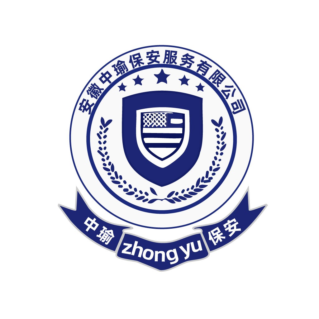 安保公司徽章设计