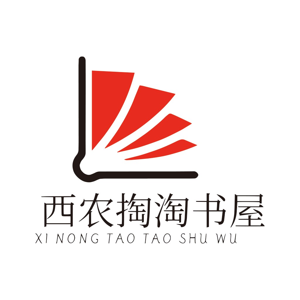 西农掏淘书屋logo设计