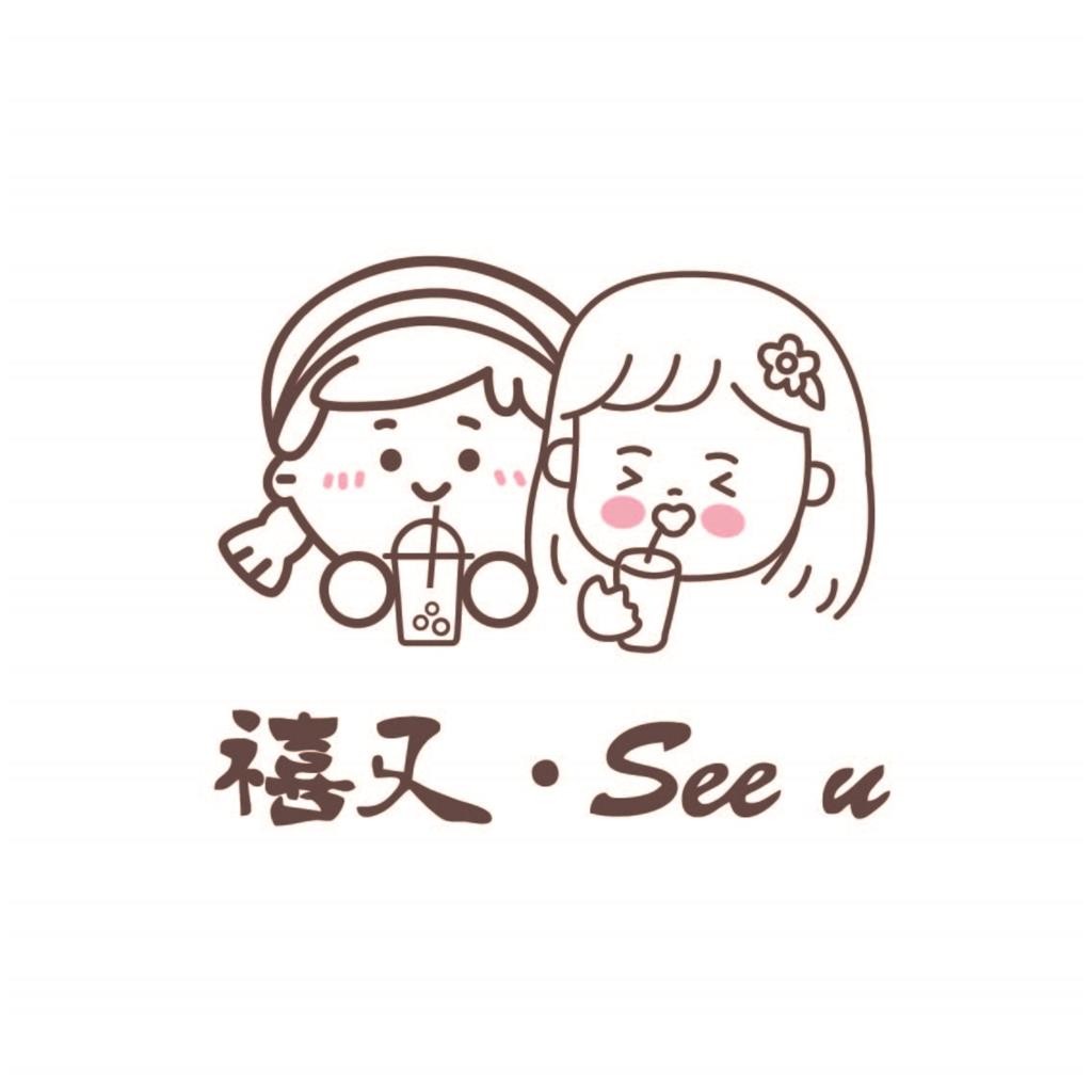 卡通人物分享饮料logo设计