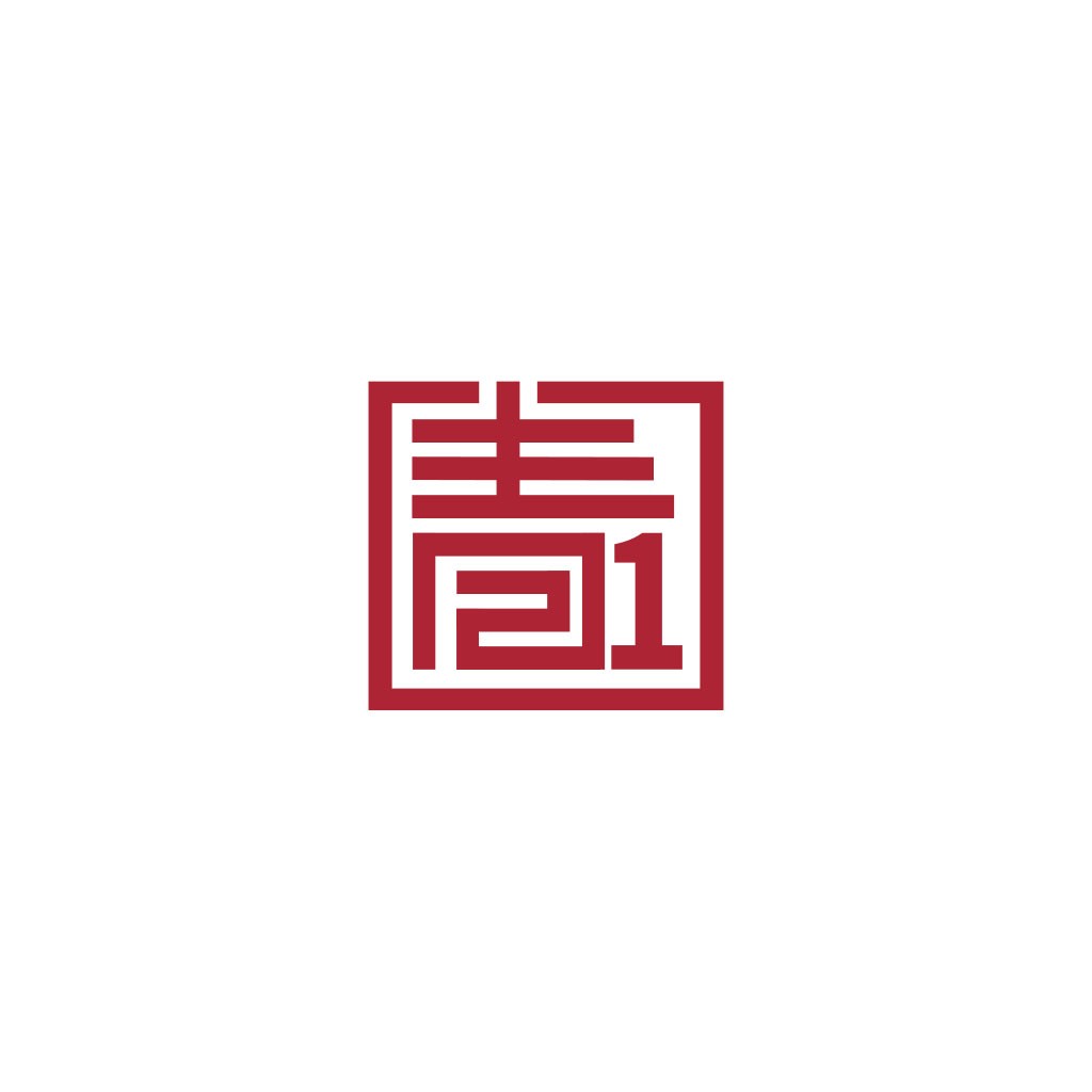 简约红色方框数字1品牌logo设计