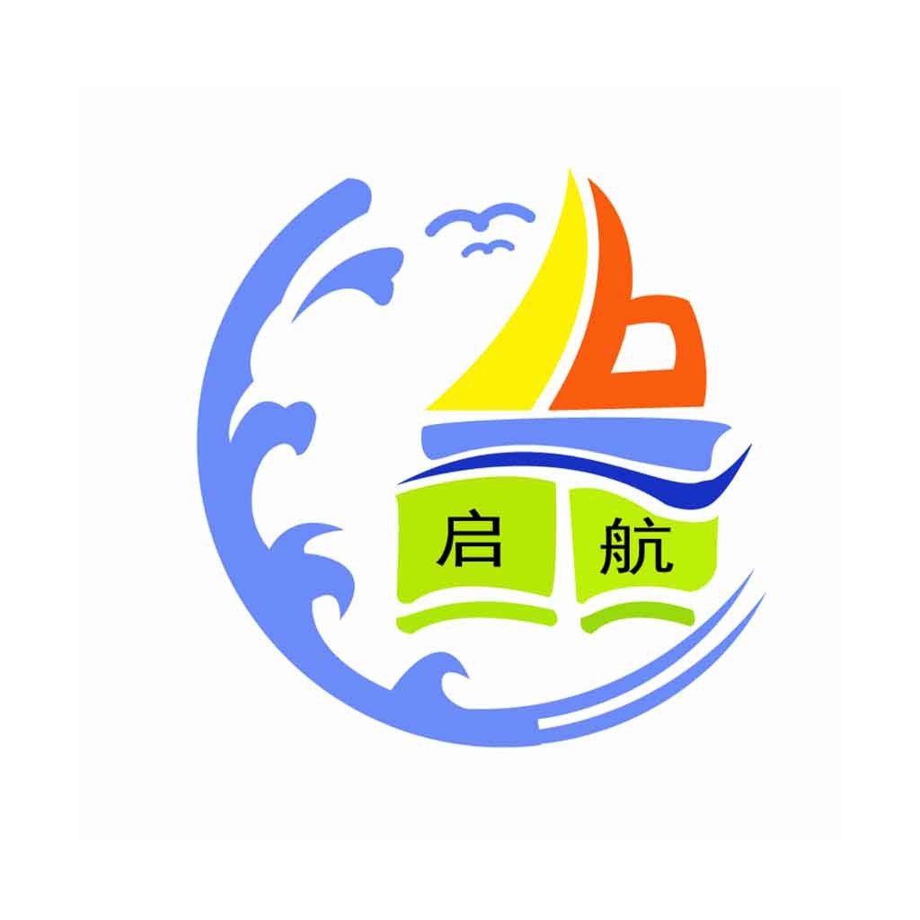 启航教育logo设计