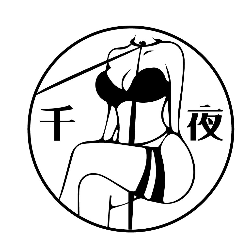 千夜logo设计:简约线条与文化符号的结合