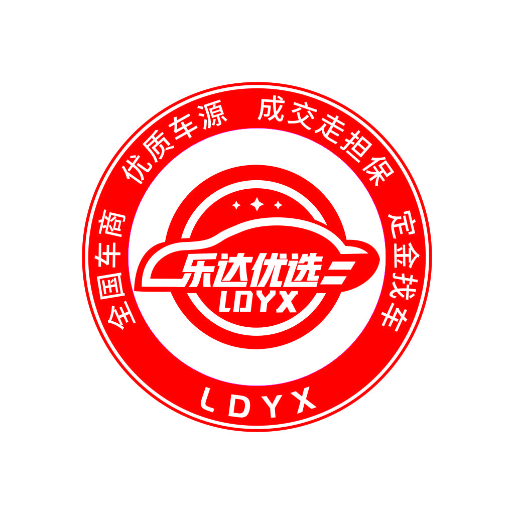 红色圆环车商标志设计