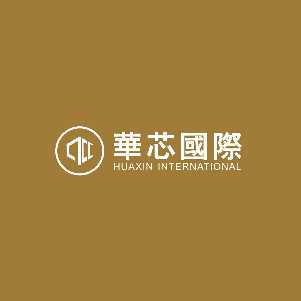 华芯国际logo设计