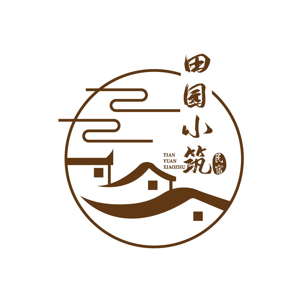 田园小筑民宿logo设计