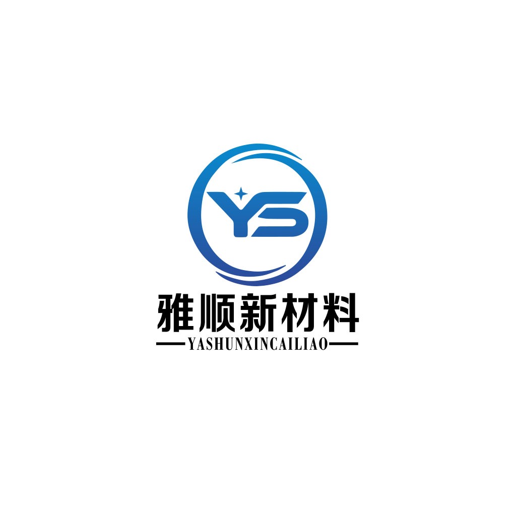 简洁现代的YS标志设计