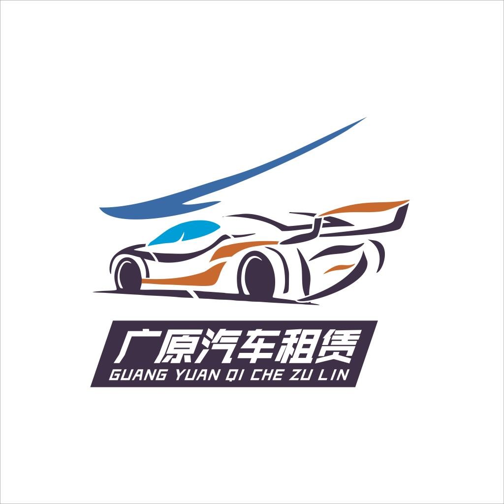 汽车租赁公司logo设计