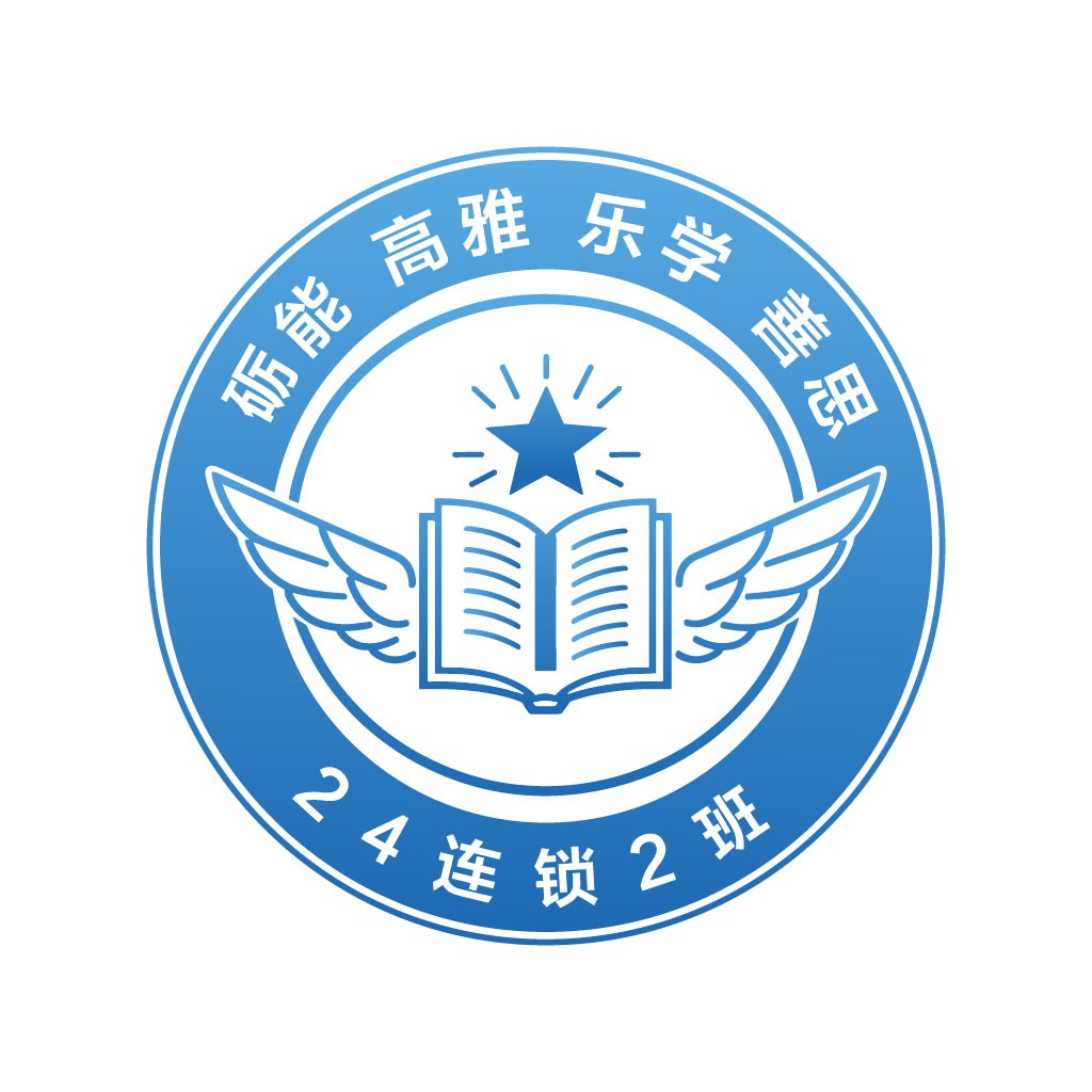 教育机构logo设计:智慧与知识的翅膀