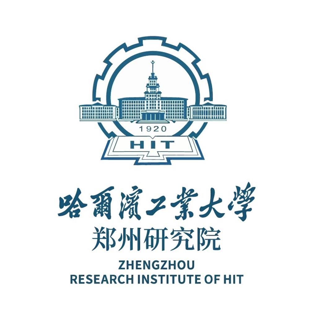 哈尔滨工业大学郑州研究院logo设计