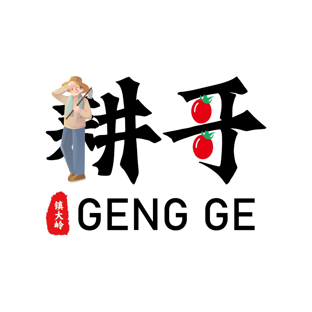 农耕文化主题logo设计