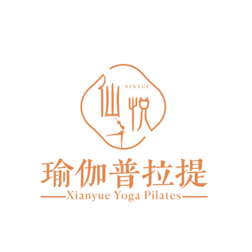 Xinyue Yoga Pilates Logo Design